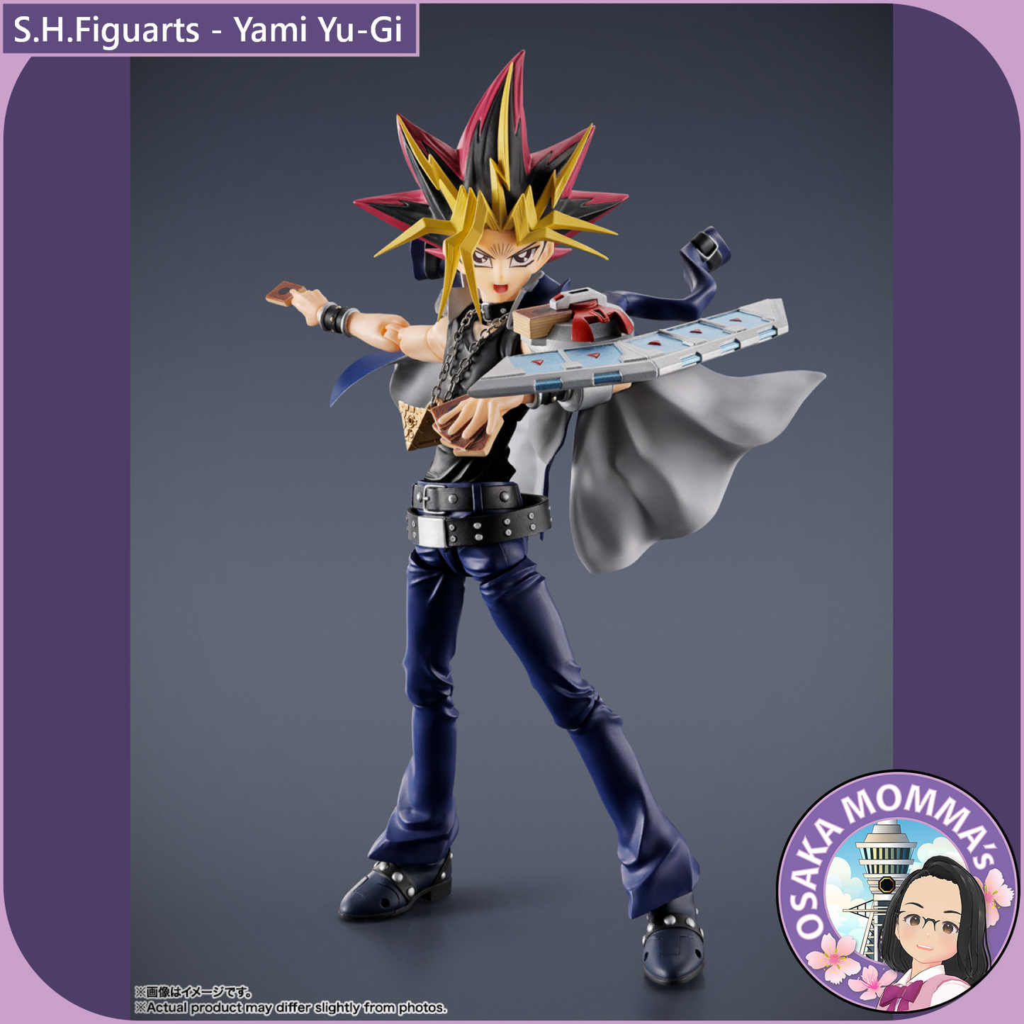 Yu-Gi-Oh! Yami Yu-Gi - S.H.Figuarts