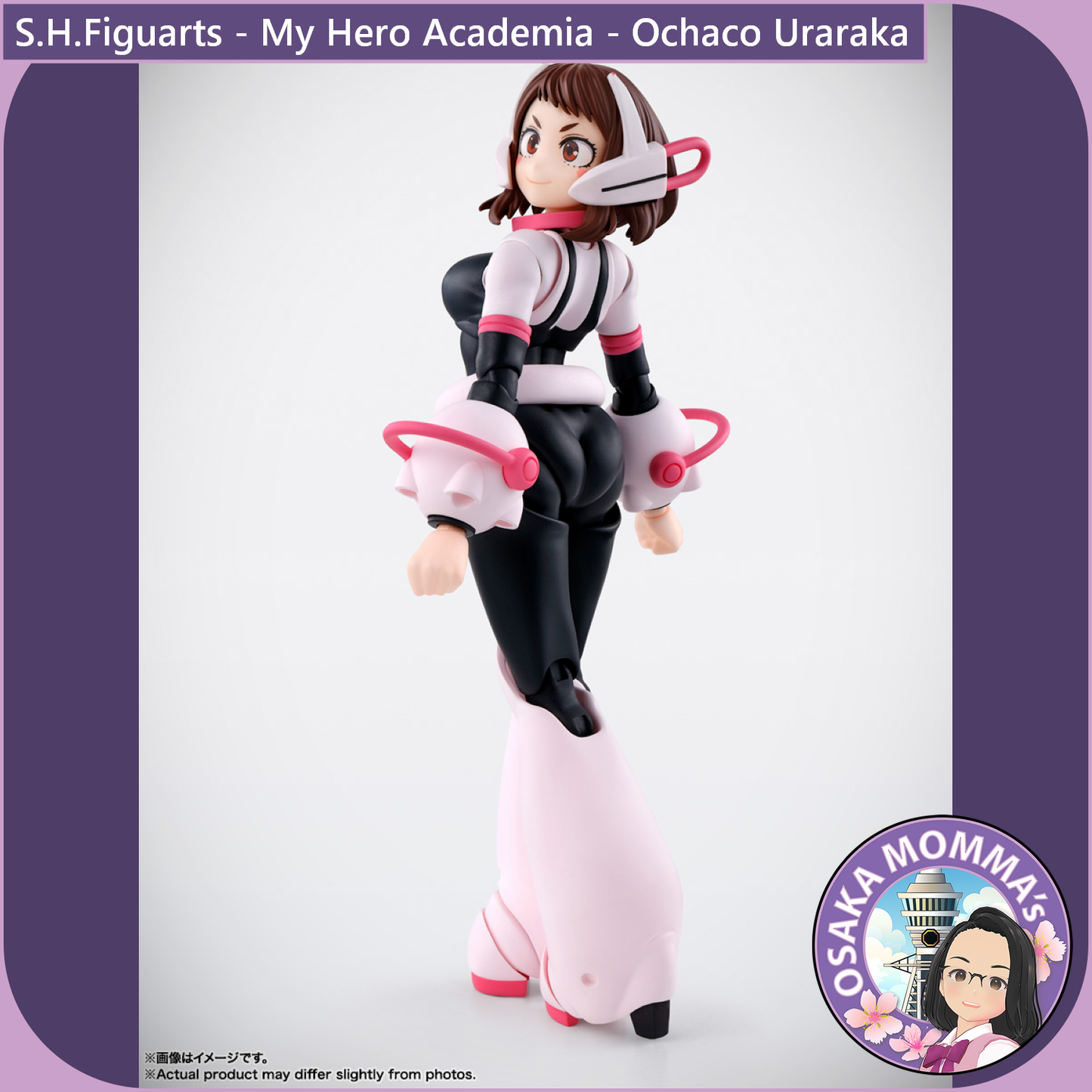 S.H.Figuarts - Ochaco Uraraka【Oct.2025】