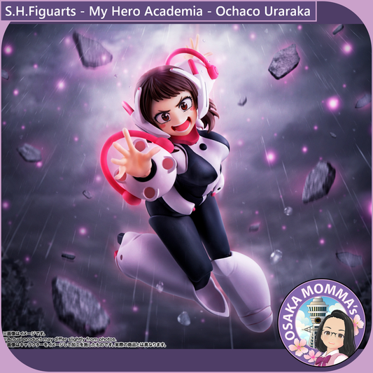 S.H.Figuarts - Ochaco Uraraka【Oct.2025】