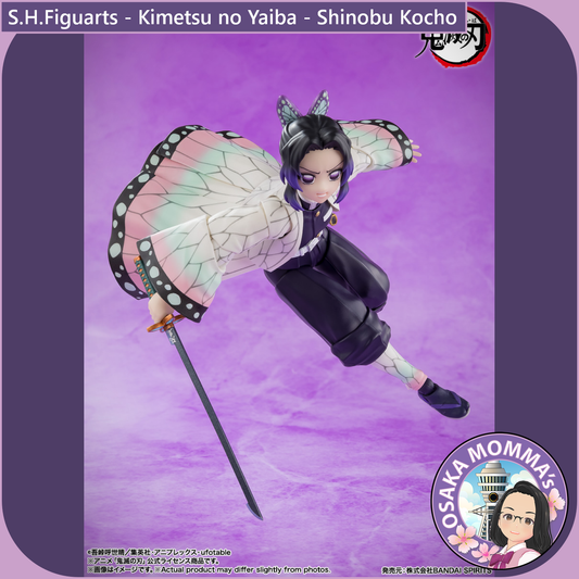 S.H.Figuarts - Kimetsu no Yaiba - Shinobu Kocho【Sep.2025】