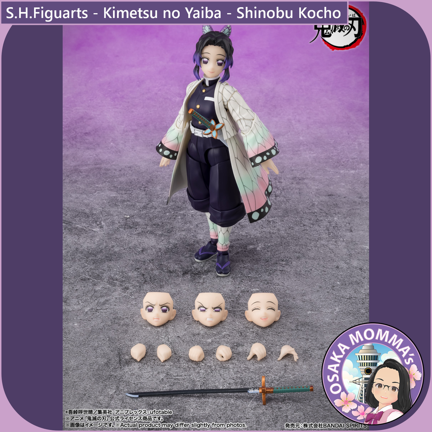 S.H.Figuarts - Kimetsu no Yaiba - Shinobu Kocho【Sep.2025】