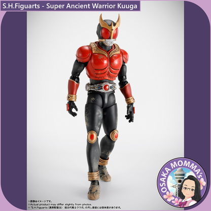 S.H.Figuarts Super Ancient Warrior Kuuga