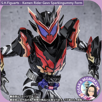 S.H.Figuarts Kamen Rider Bitter Gavv Sparkingummy Form【Dec.2025】