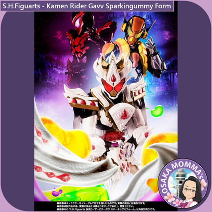 S.H.Figuarts Kamen Rider Bitter Gavv Sparkingummy Form【Dec.2025】