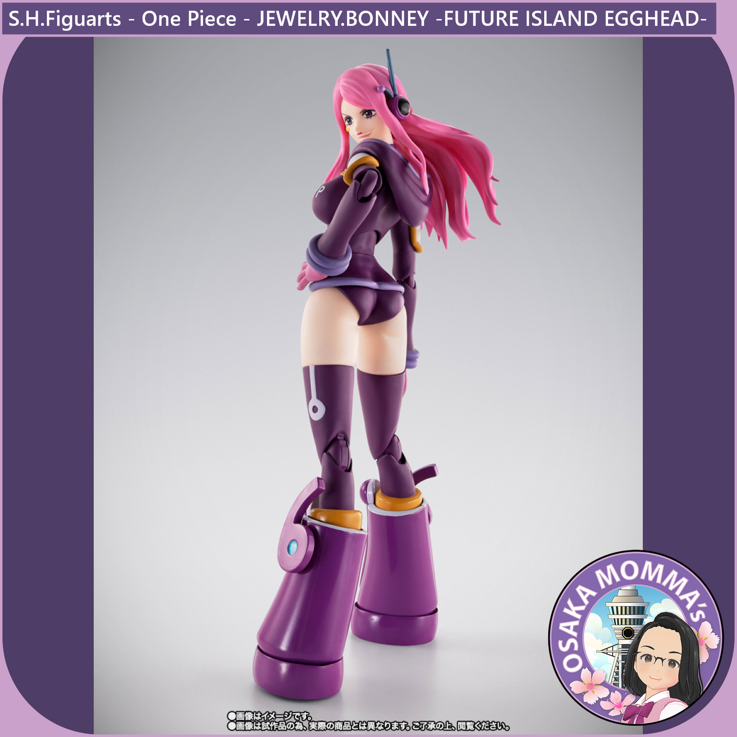 S.H.Figuarts - JEWELRY.BONNEY -FUTURE ISLAND EGGHEAD-【Sep.2025】