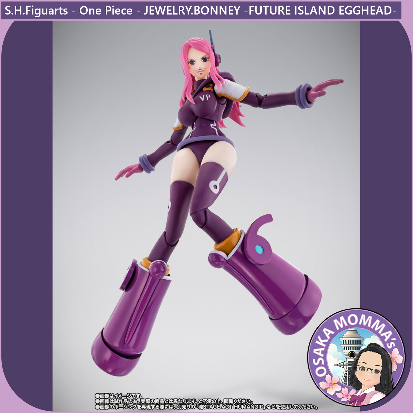 S.H.Figuarts - JEWELRY.BONNEY -FUTURE ISLAND EGGHEAD-【Sep.2025】