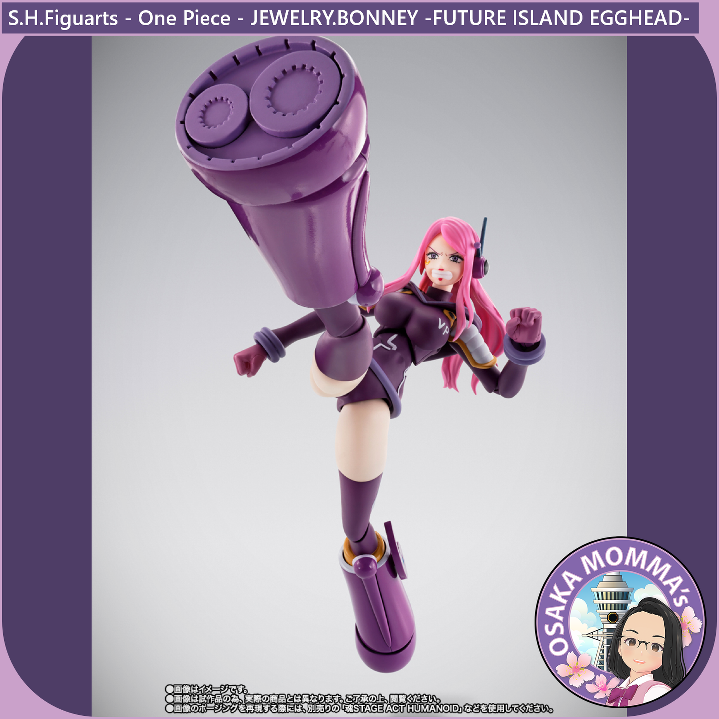 S.H.Figuarts - JEWELRY.BONNEY -FUTURE ISLAND EGGHEAD-【Sep.2025】