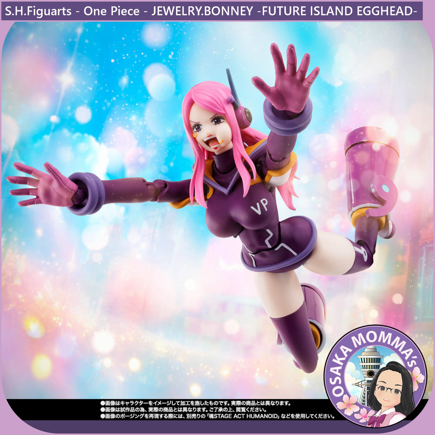 S.H.Figuarts - JEWELRY.BONNEY -FUTURE ISLAND EGGHEAD-【Sep.2025】