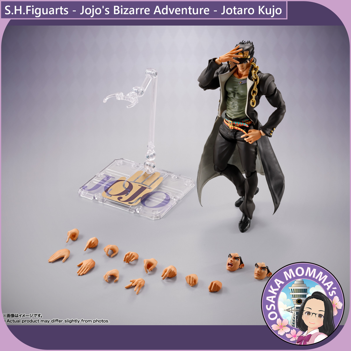 S.H.Figuarts - Jojo's Bizarre Adventure - Jotaro Kujo【Mar.2026】