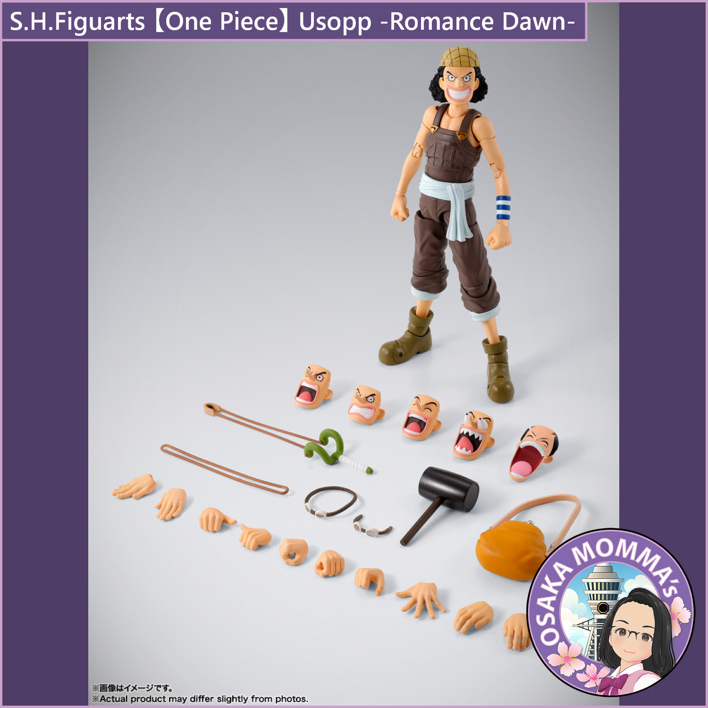 S.H.Figuarts - Usopp Romance Dawn 【Dec.2025】