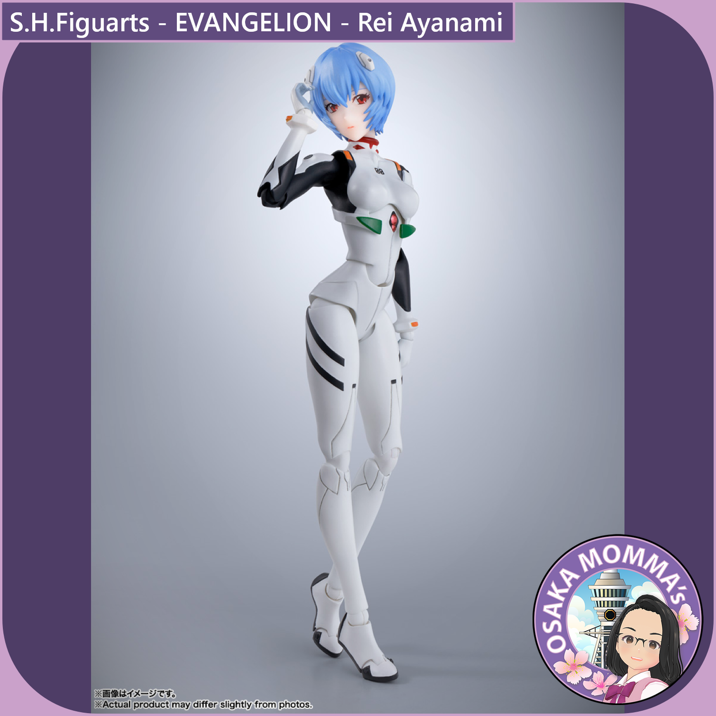 S.H.Figuarts - EVANGELION - Ayanami Rei【Nov.2025】