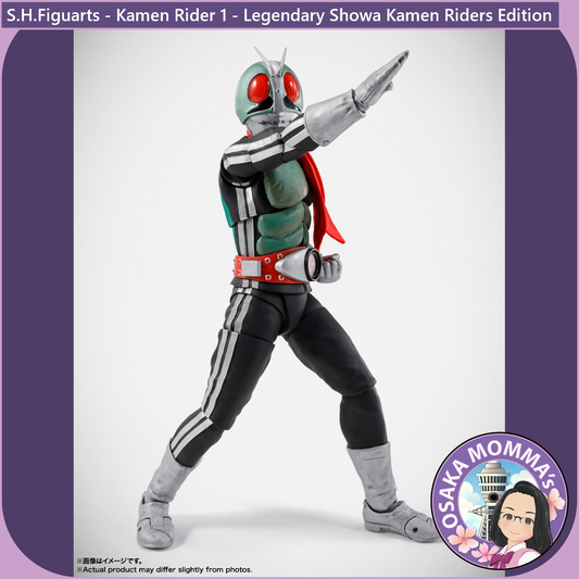 S.H.Figuarts Kamen Rider 1 - Legendary Showa Kamen Riders Edition【Nov.2025】