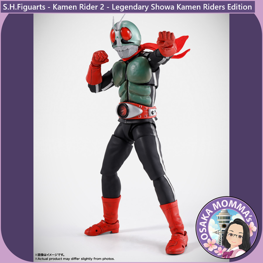 S.H.Figuarts Kamen Rider 2 - Legendary Showa Kamen Riders Edition【Dec.2025】