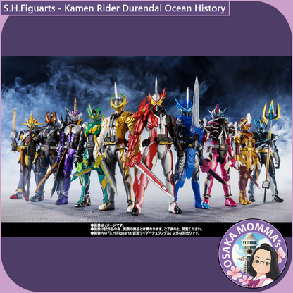 S.H.Figuarts Kamen Rider Durendal Ocean History【Oct.2025】
