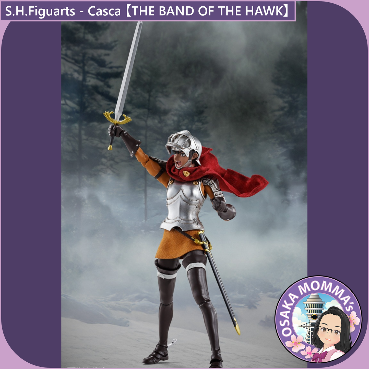 S.H.Figuarts【BERSERK】CASCA -The Band of the Hawk)【Jan.2026】