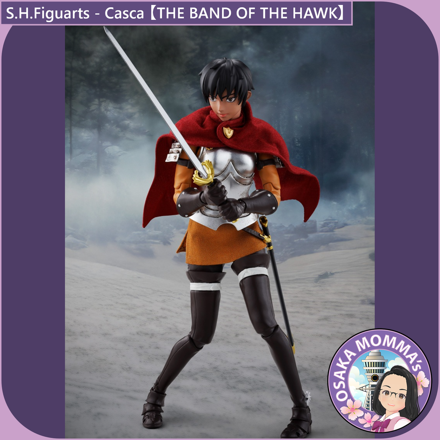 S.H.Figuarts【BERSERK】CASCA -The Band of the Hawk)【Jan.2026】
