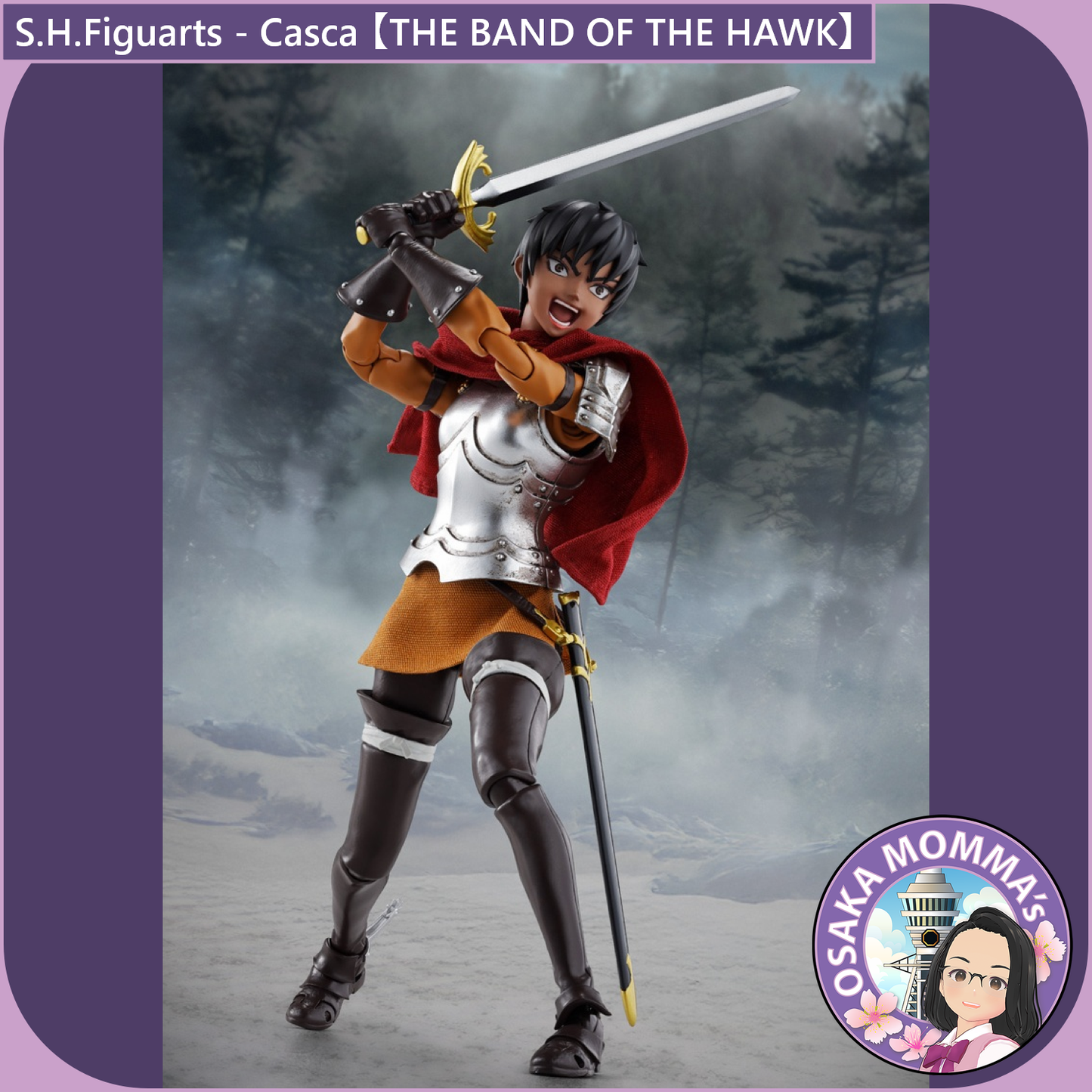 S.H.Figuarts【BERSERK】CASCA -The Band of the Hawk)【Jan.2026】