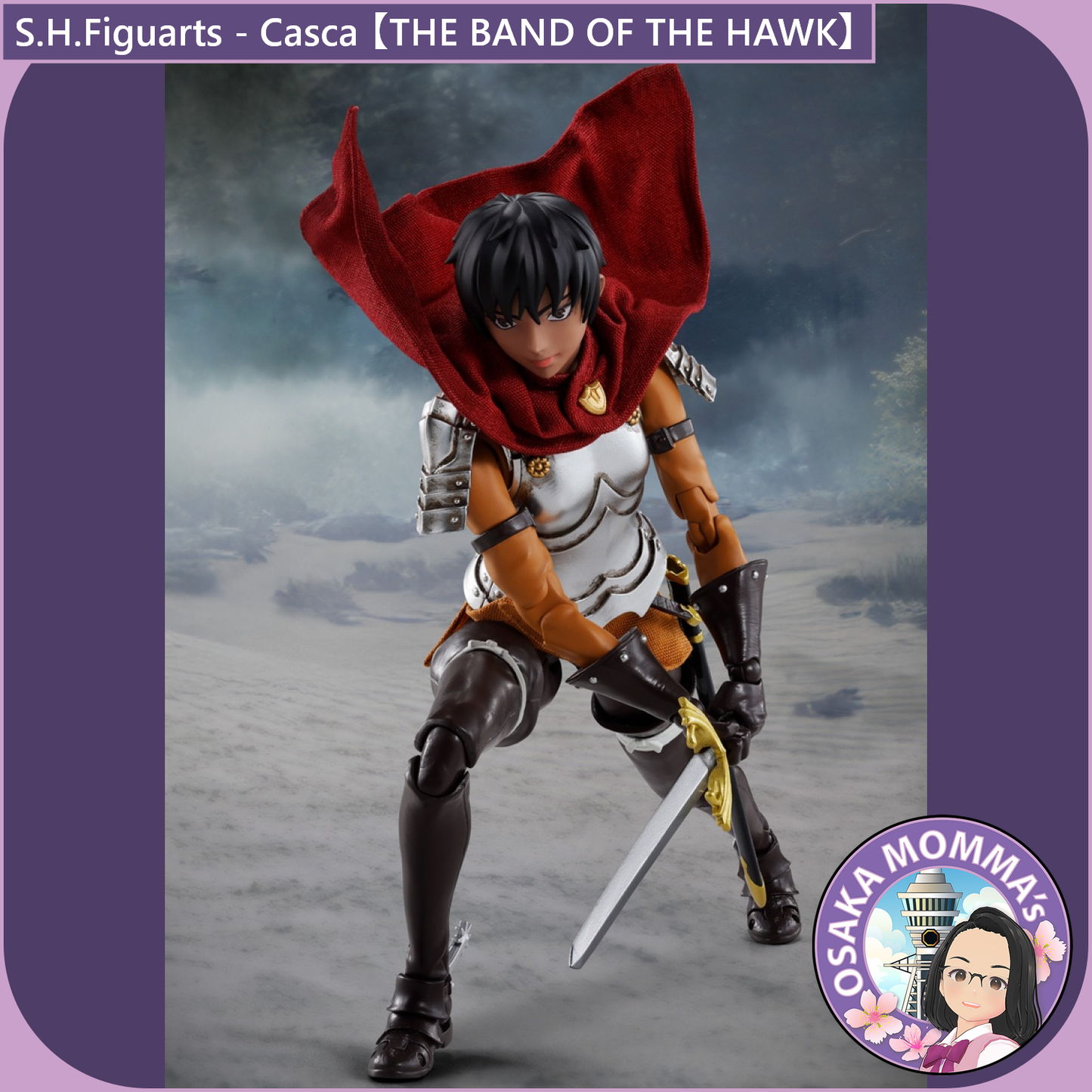 S.H.Figuarts【BERSERK】CASCA -The Band of the Hawk)【Jan.2026】