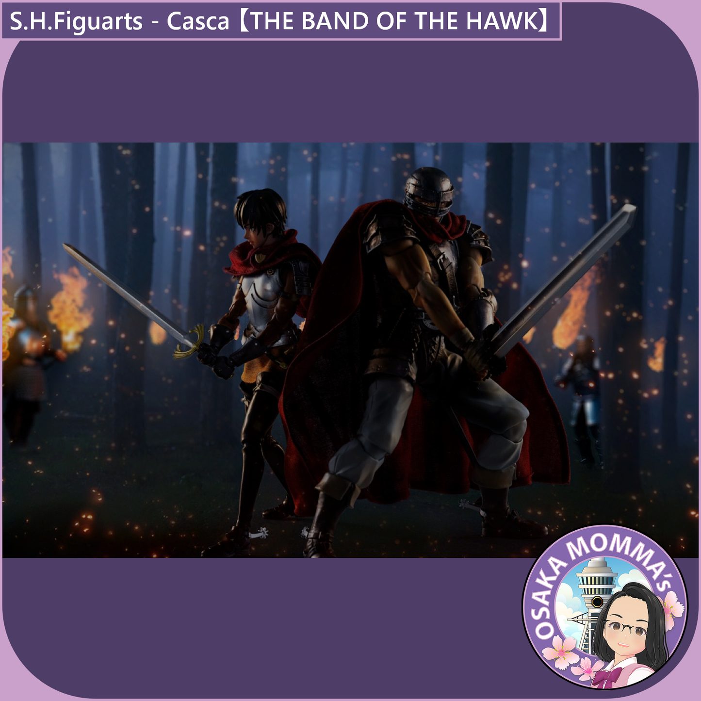 S.H.Figuarts【BERSERK】CASCA -The Band of the Hawk)【Jan.2026】
