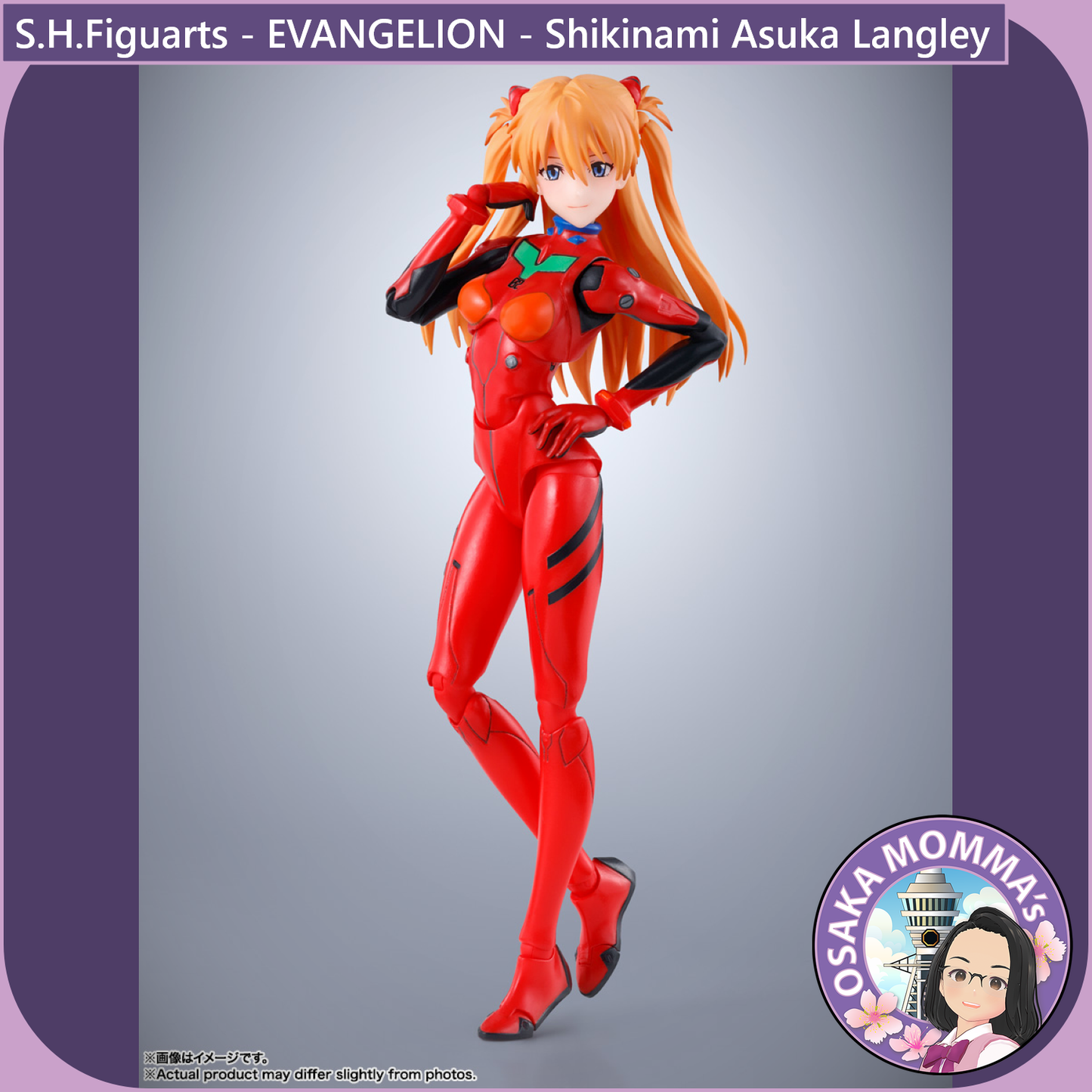 S.H.Figuarts - EVANGELION - Shikinami Asuka Langley【Dec.2025】