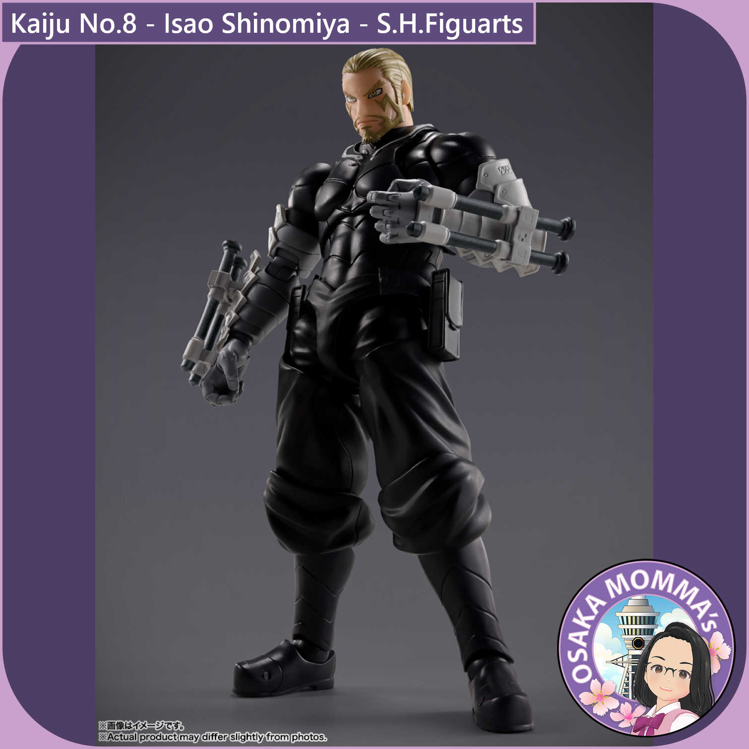 S.H.Figuarts - Isao Shinomiya – Osaka Momma's Japanese Goods