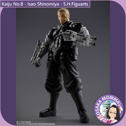 S.H.Figuarts - Isao Shinomiya【Nov.2025】