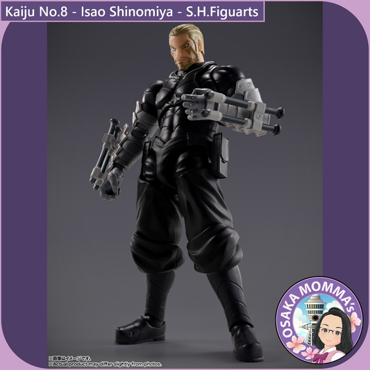 S.H.Figuarts - Isao Shinomiya【Nov.2025】