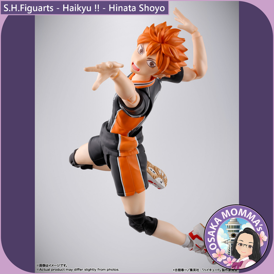 S.H.Figuarts - Haikyu !! - Hinata Shoto【Dec.2025】