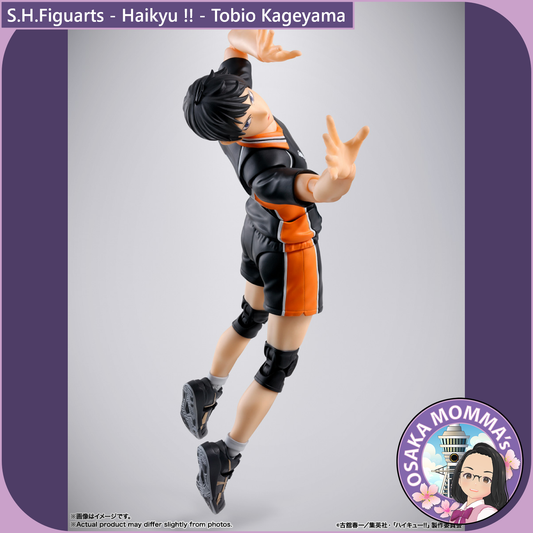 S.H.Figuarts - Haikyu !! - Tobio Kageyama【Dec.2025】