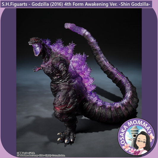 S.H.Figuarts - Godzilla (2016) 4th Form Awakening Ver. -Shin Godzilla-