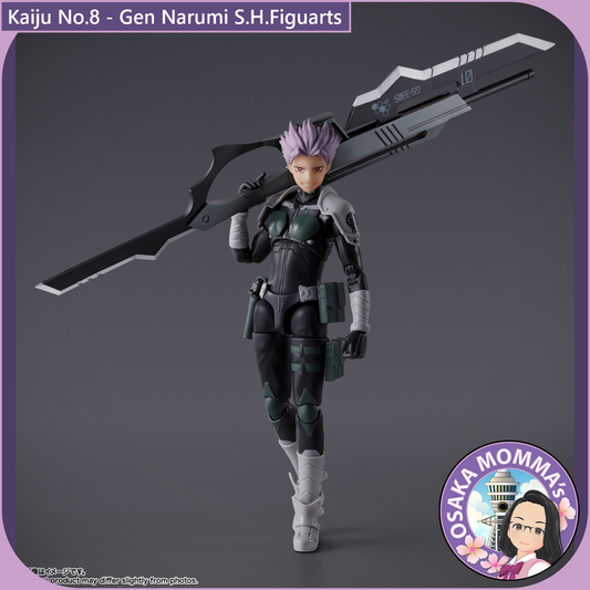 S.H.Figuarts - Gen Narumi【Feb.2026】