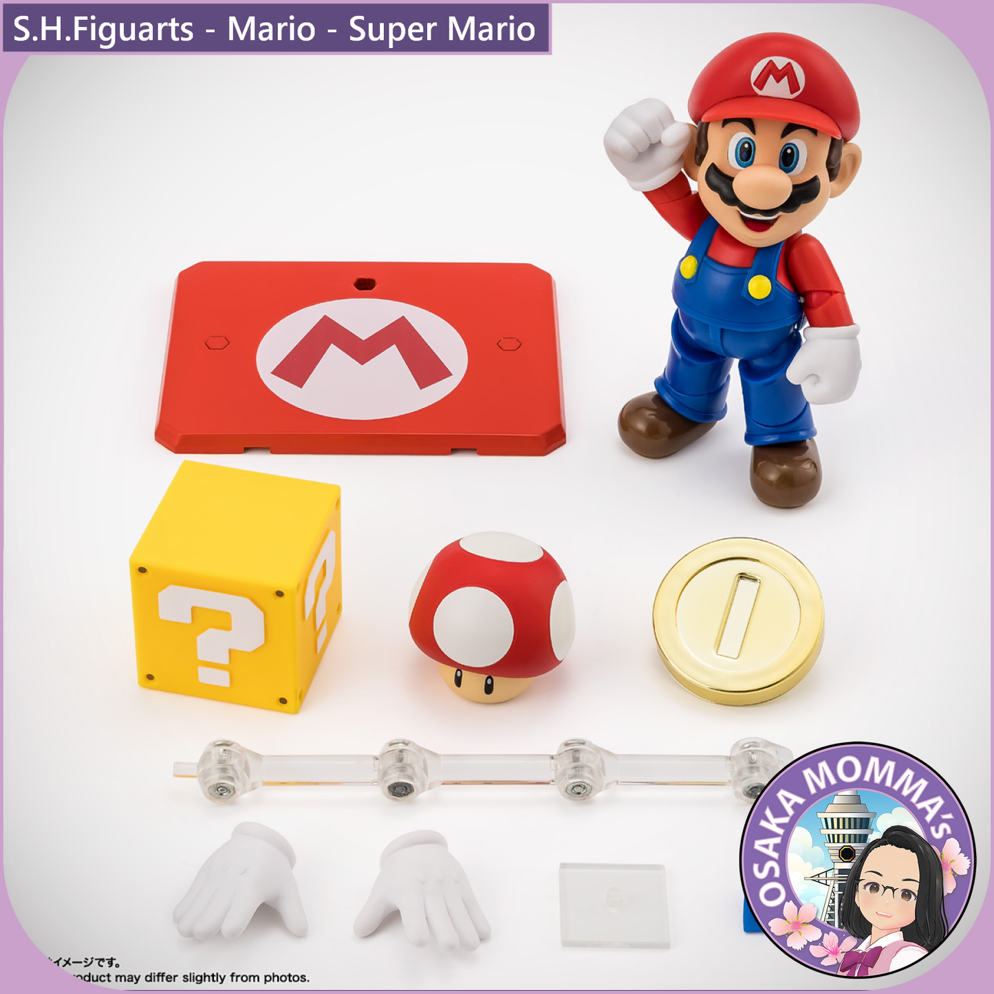 S.H.Figuarts - Mario 【Feb,2026】