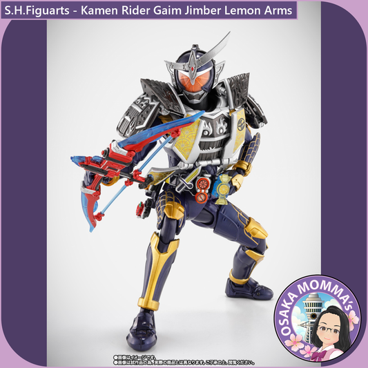 S.H.Figuarts Kamen Rider Gaim Jimber Lemon Arms【Nov.2025】