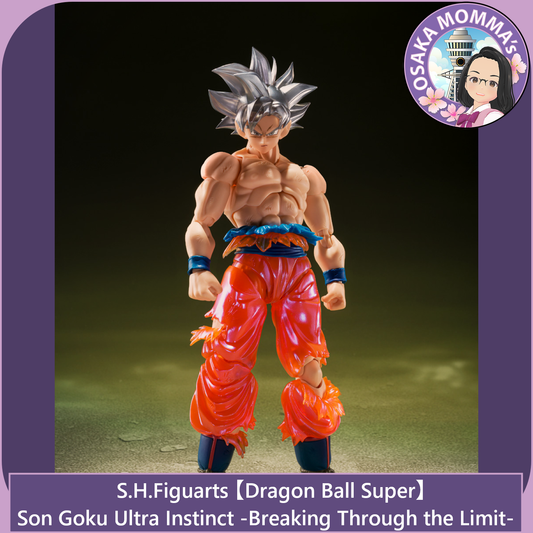 Son Goku Ultra Instinct -Breaking Through the Limits!【Nov, 2025】