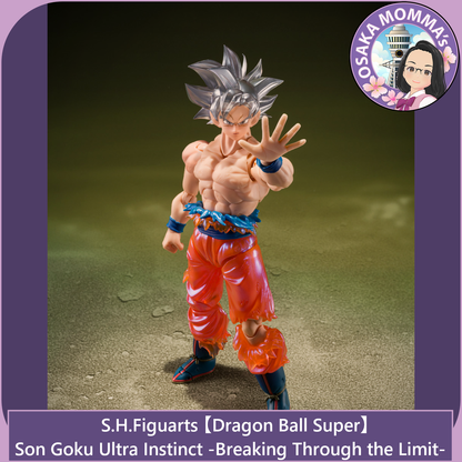 Son Goku Ultra Instinct -Breaking Through the Limits!【Nov, 2025】