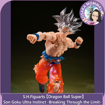 Son Goku Ultra Instinct -Breaking Through the Limits!【Nov, 2025】