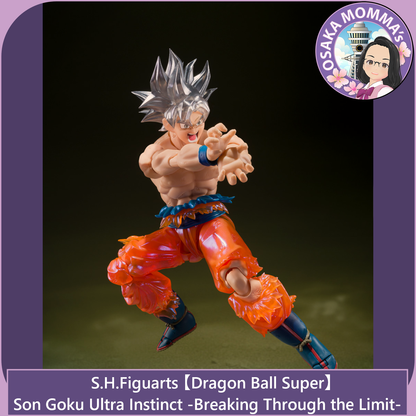 Son Goku Ultra Instinct -Breaking Through the Limits!【Nov, 2025】