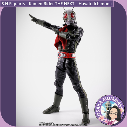 S.H.Figuarts Kamen Rider THE NEXT - Hayato Ichimonji【Feb.2026】