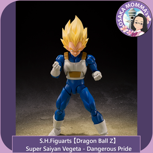 Super Saiyan Vegeta (Dangerous Pride)【Apr. 2026 】