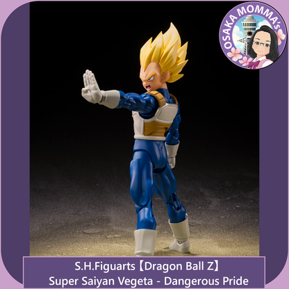Super Saiyan Vegeta (Dangerous Pride)【Apr. 2026 】