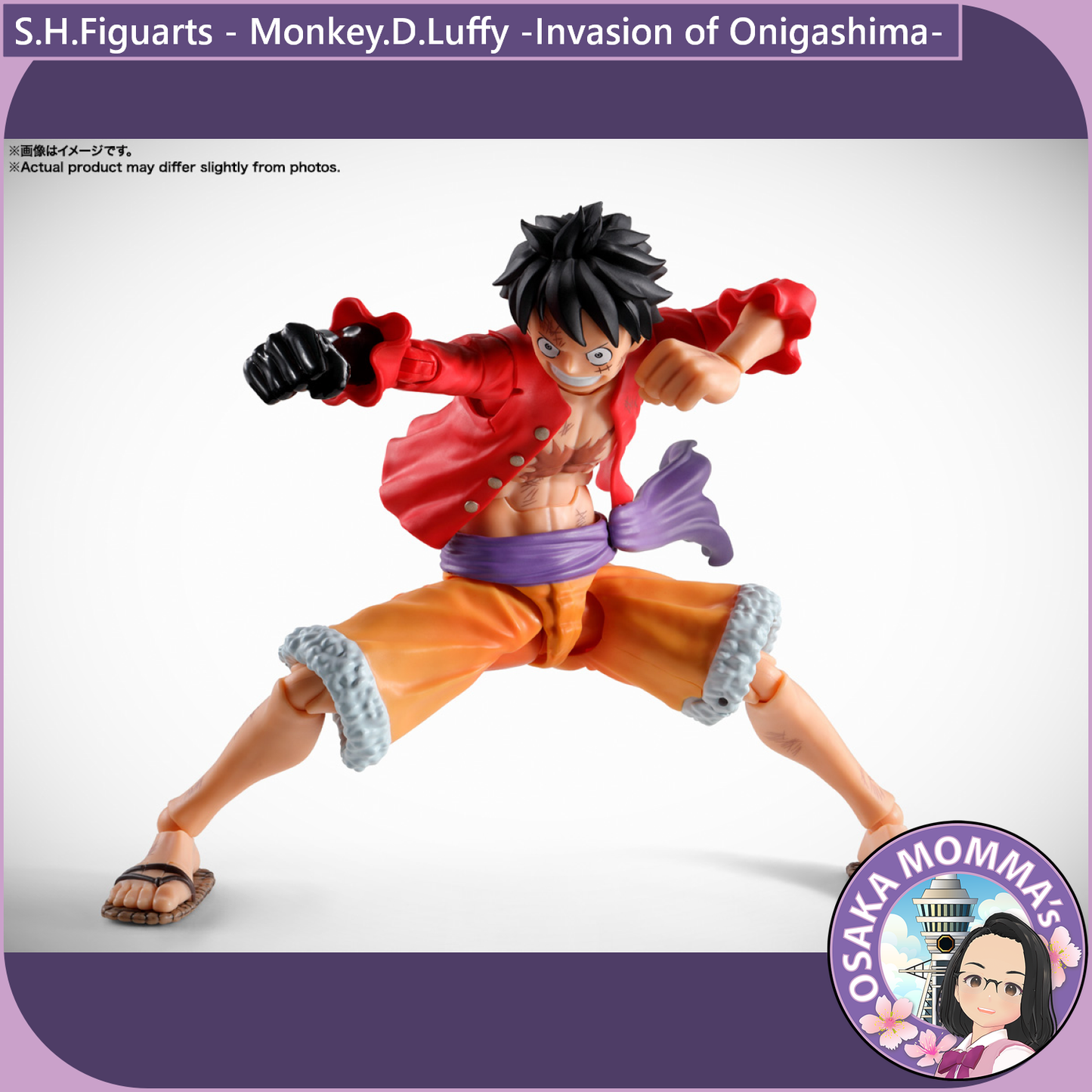 S.H.Figuarts - Monkey.D.Luffy -Invasion of Onigashima【Dec.2025】