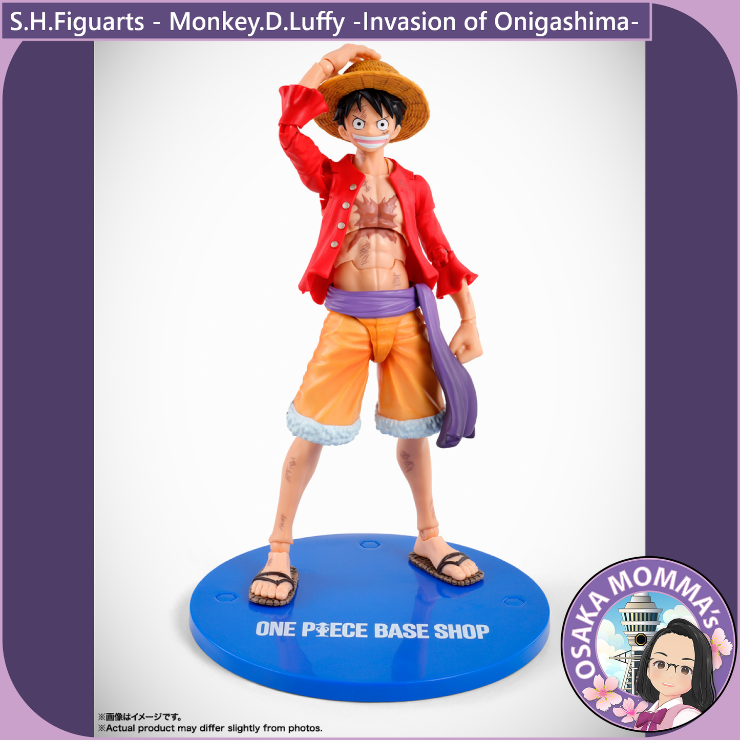 S.H.Figuarts - Monkey.D.Luffy -Invasion of Onigashima【Dec.2025】
