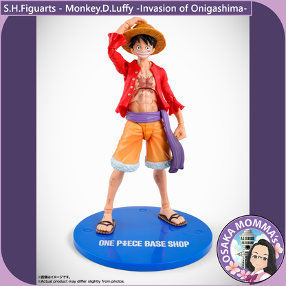 S.H.Figuarts - Monkey.D.Luffy -Invasion of Onigashima【Dec.2025】