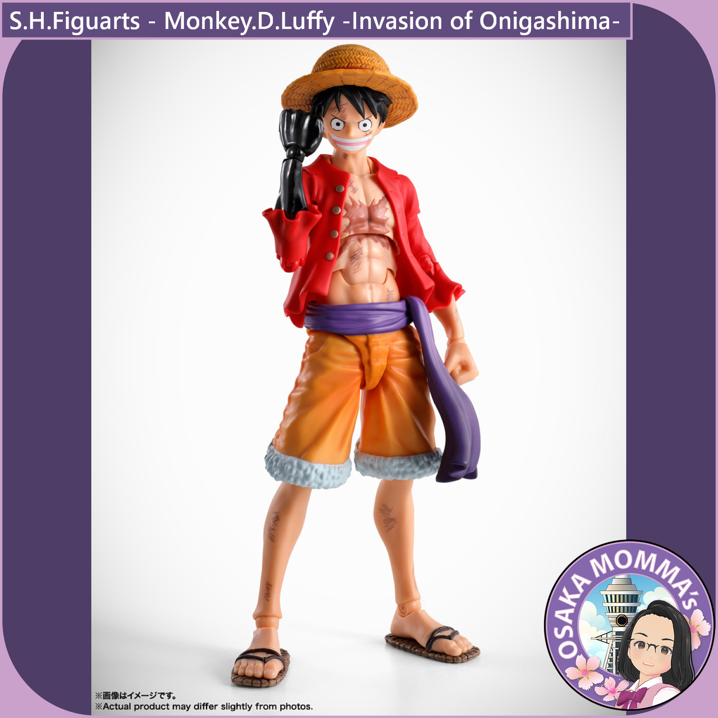 S.H.Figuarts - Monkey.D.Luffy -Invasion of Onigashima【Dec.2025】