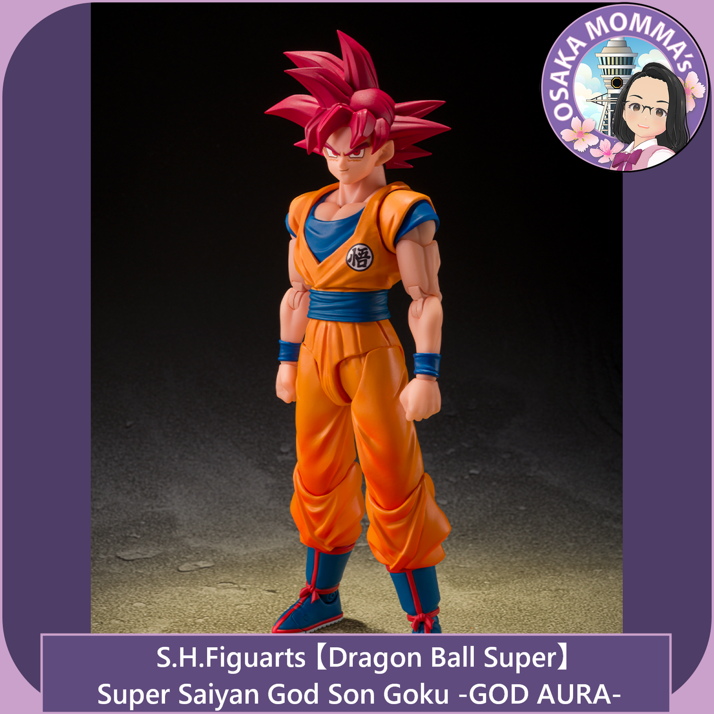 SSG Son Goku -GOD AURA-【June. 2026 】