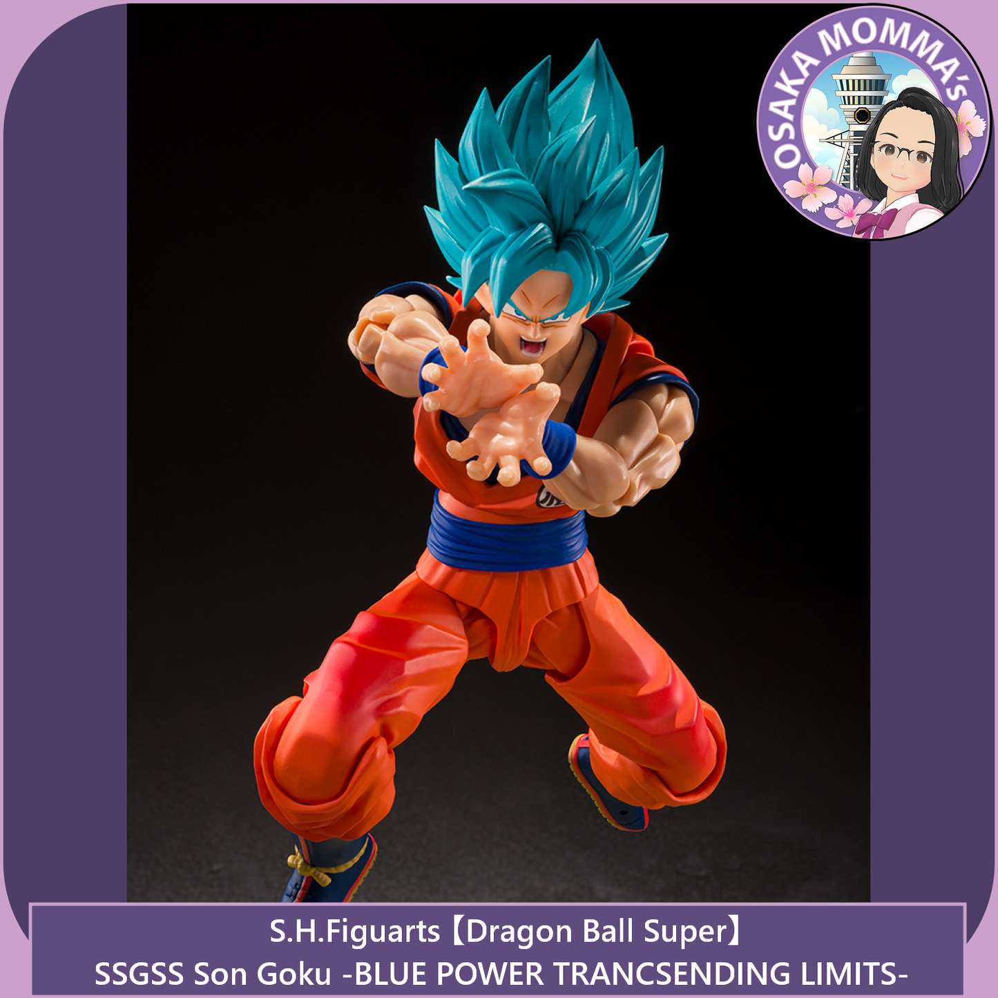SSGSS Son Goku -BLUE POWER TRANSCENDING LIMITS-【July. 2026 】