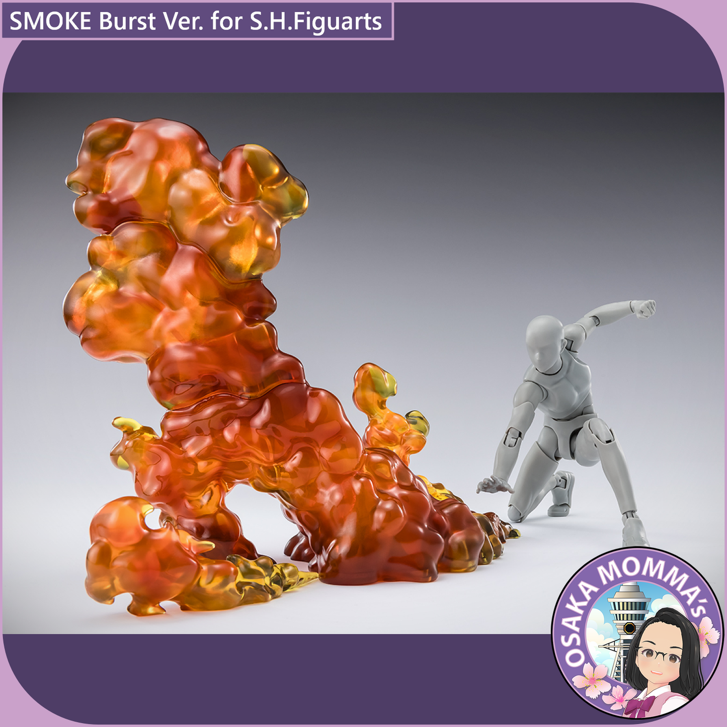SMOKE Burst Ver. for S.H.Figuarts【Apr, 2026】