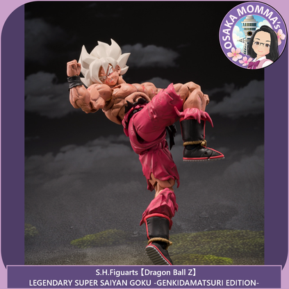 Legendary Super Saiyan Son Goku -GENKIDAMATSURI EDITION- S.H.Figuarts