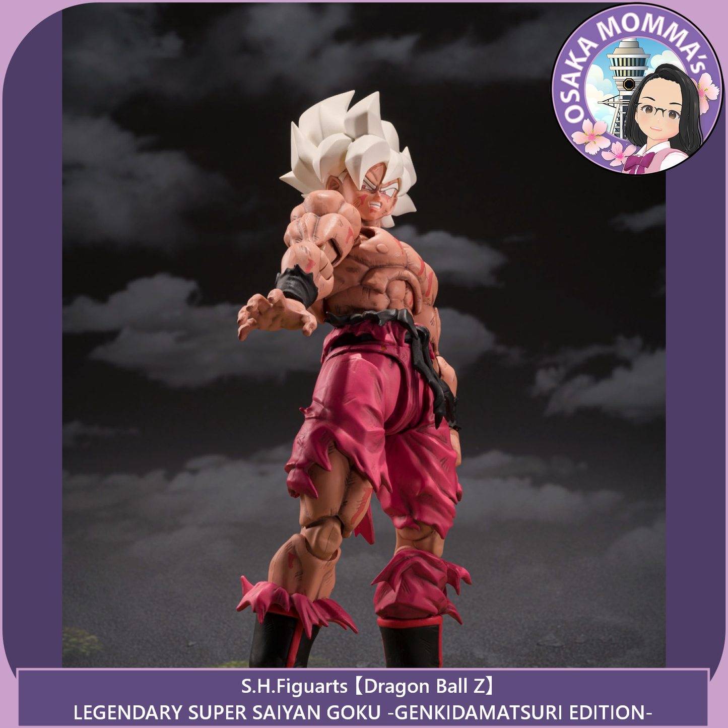 Legendary Super Saiyan Son Goku -GENKIDAMATSURI EDITION- S.H.Figuarts 【Second Shipment : September 2026】
