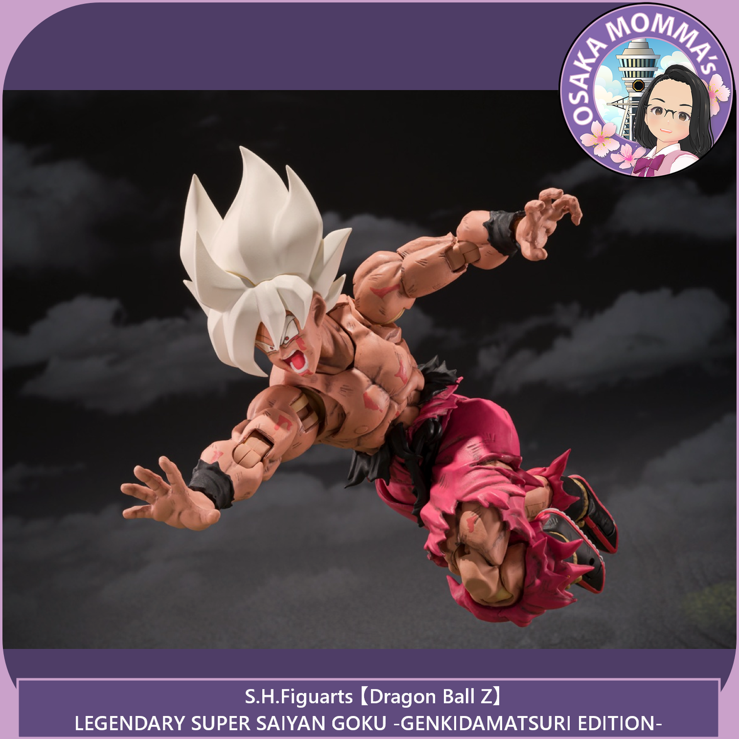 Legendary Super Saiyan Son Goku -GENKIDAMATSURI EDITION- S.H.Figuarts 【Second Shipment : September 2026】